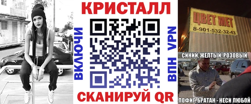 Купить где  Бахчисарай  Amphetamine VHQ 