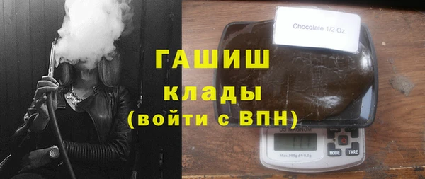 крисы Богданович