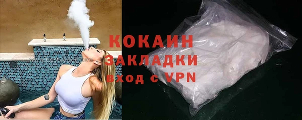 крисы Богданович