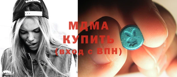 MESCALINE Богородск