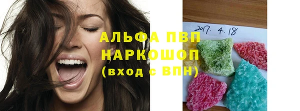 крисы Богданович