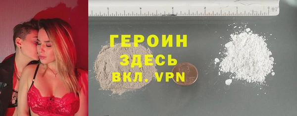 MESCALINE Богородск
