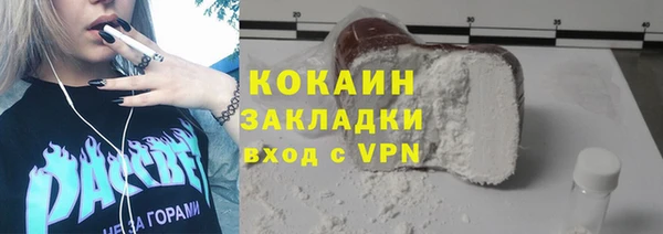 крисы Богданович