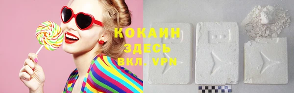 крисы Богданович