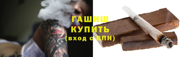 хмурый Белоозёрский
