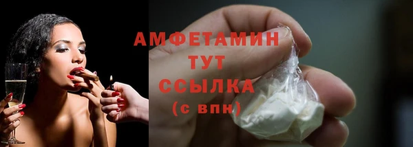 MESCALINE Богородск