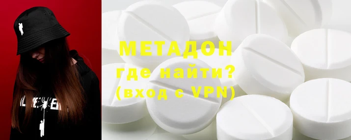 MESCALINE Богородск
