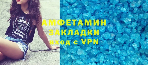 MESCALINE Богородск