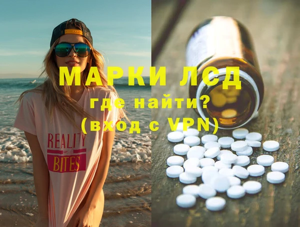мдма Богородицк