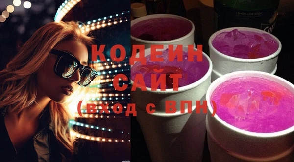 хмурый Белоозёрский