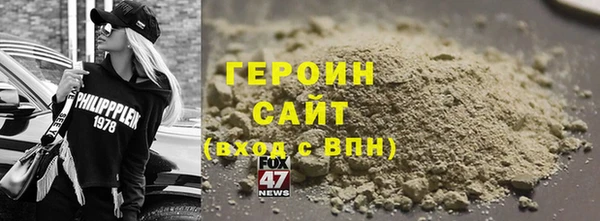 крисы Богданович