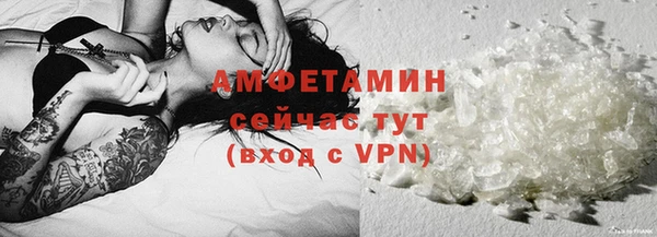 крисы Богданович