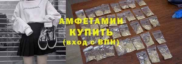 крисы Богданович