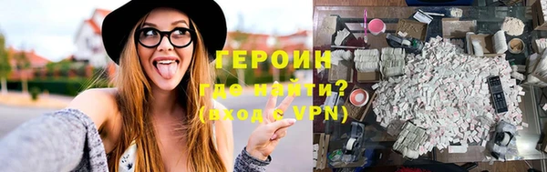 крисы Богданович