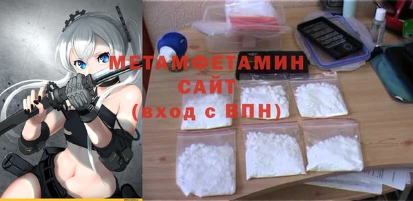 крисы Богданович