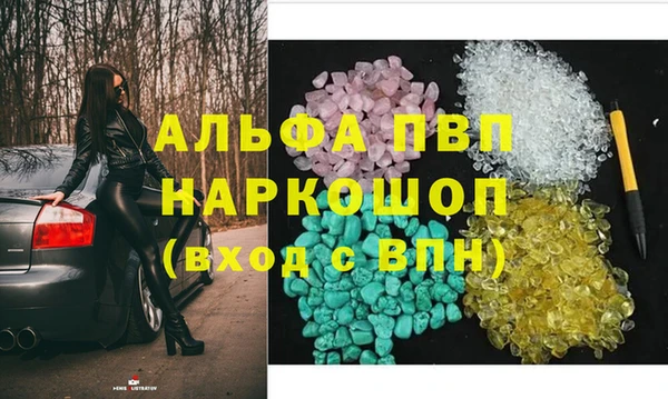крисы Богданович